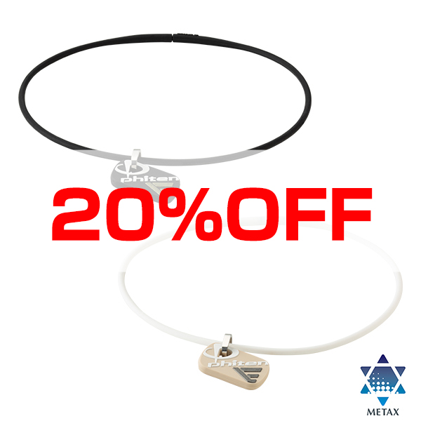 【20％OFF】RAKUWAネックレス EXTREME ドッグタグ