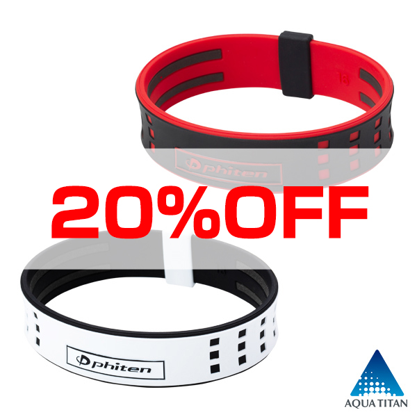 【20％OFF】RAKUWAブレスS DUO ||