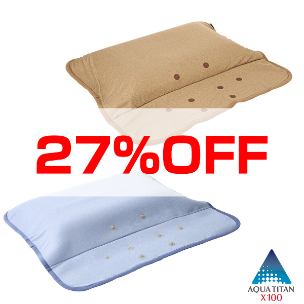 【27％OFF】磁気枕カバー(管理医療機器)