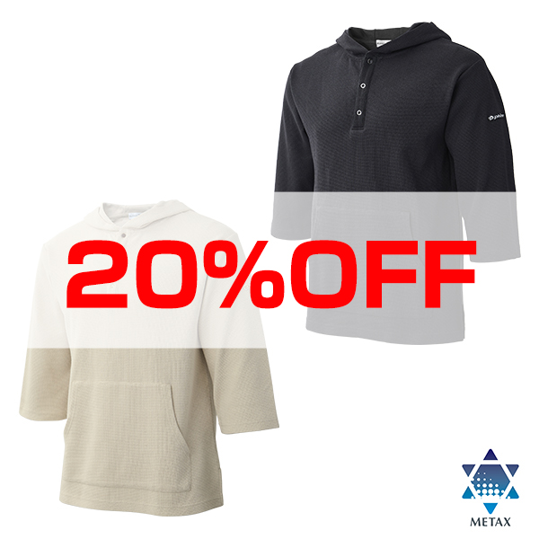 【20％OFF】リカバリーウェア トップス