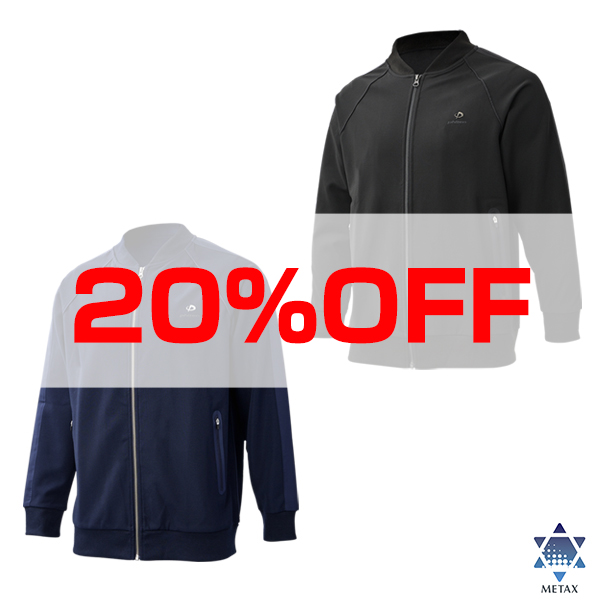 【20％OFF】リカバリーウェア トラックジャケット