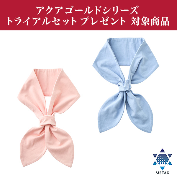 freeasy スカーフ