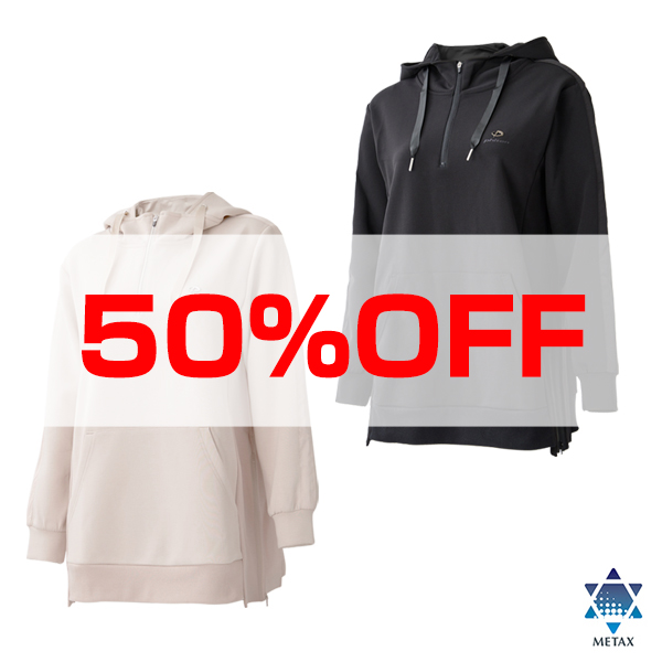 【特別セール品】 50％OFF】リカバリーウェア チュニックパーカー | ファイテン ウォーキング・ランニングウェア