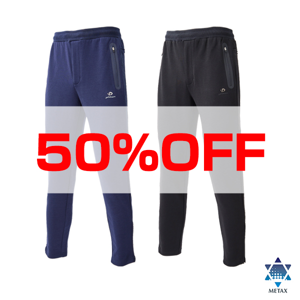 【50％OFF】リカバリーウェア ロングパンツ メンズ