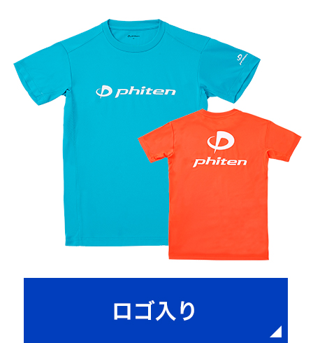 RAKUシャツ 半袖 ロゴ入り