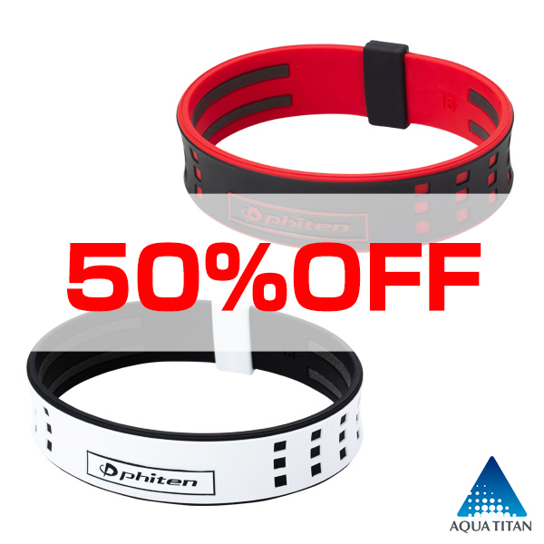 【50％OFF】RAKUWAブレスS DUO ||
