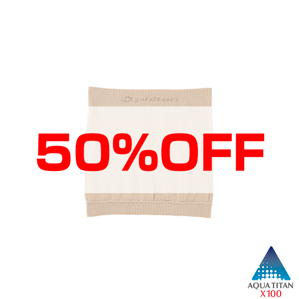 【50％OFF】磁気チタン 腰サポーター ベージュ