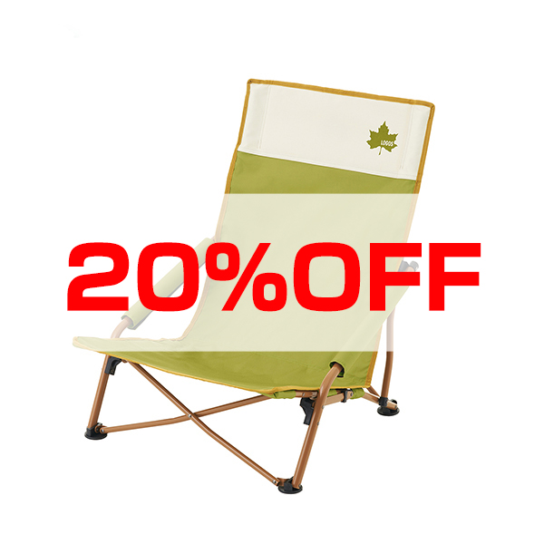 【20％OFF】ロゴス×ファイテン LOGOS Life あぐらチェア