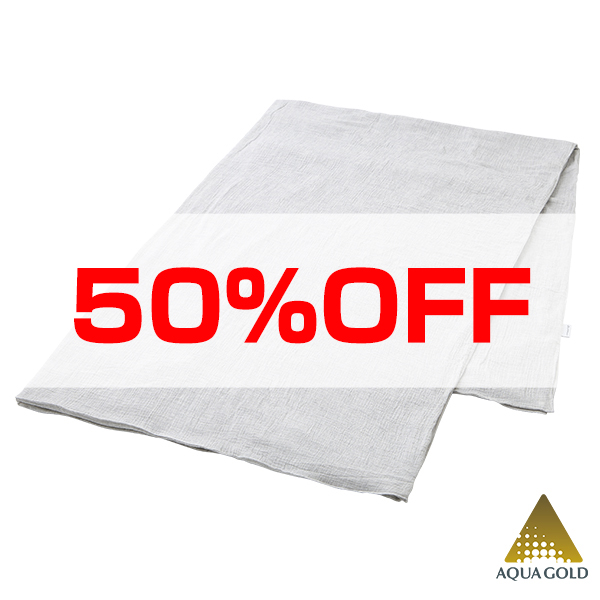 50％OFF】星のやすらぎ ガーゼ＆パイルケット カバーリングタイプ