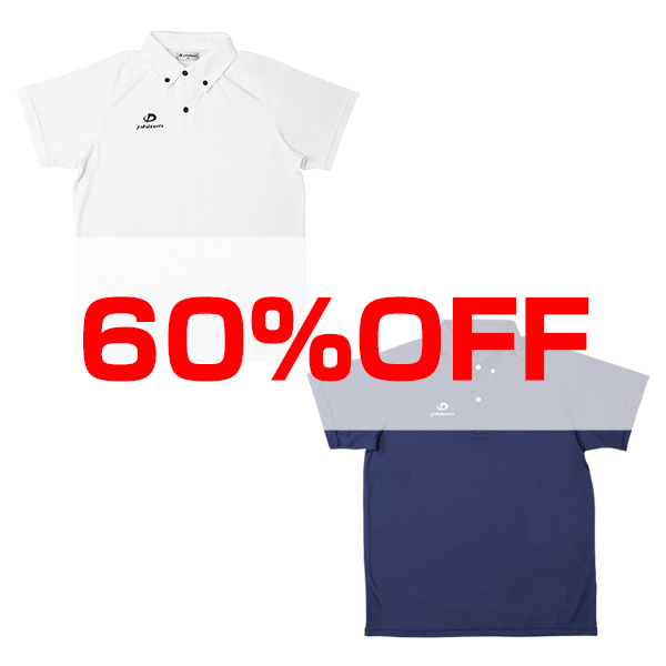 【60％OFF】ポロシャツ(ライト)