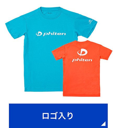 RAKUシャツ 半袖 ロゴ入り