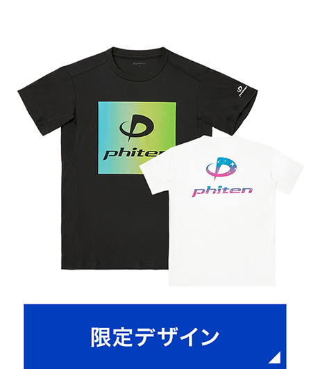 RAKUシャツ 半袖 限定デザイン