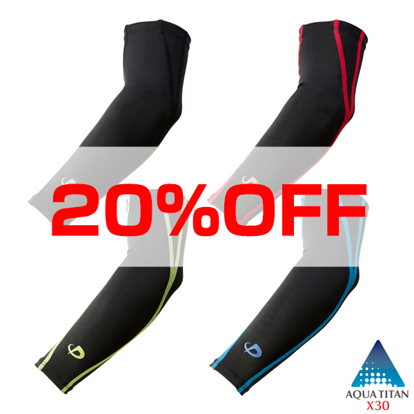 20％OFF】スポーツスリーブX30 腕用(2枚入) | ファイテン公式通販