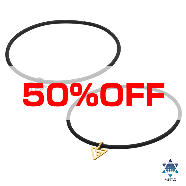 【訳アリ 50％OFF】RAKUWAネック EXTREME デルタ