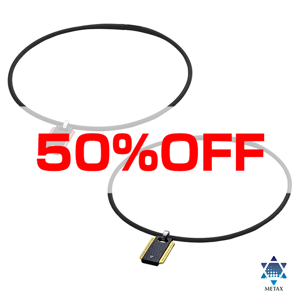 【訳アリ 50％OFF】RAKUWAネック EXTREME スクエア