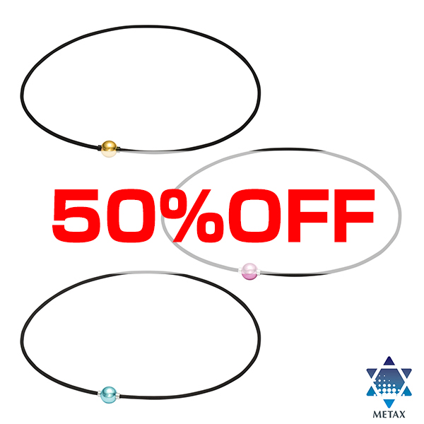 【訳アリ 50％OFF】RAKUWAネック EXTREME ミラーボール(ライト)