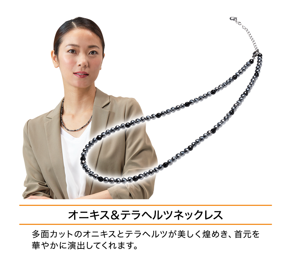 ファイテン公式通販サイト【ファイテンオフィシャルストア】 ファイテン公式通販サイト【ファイテンオフィシャルストア】