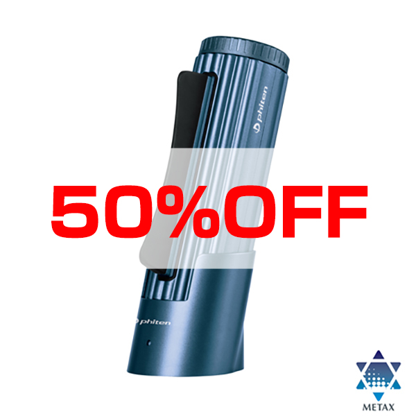 【50%OFF】筋膜スクレイパー