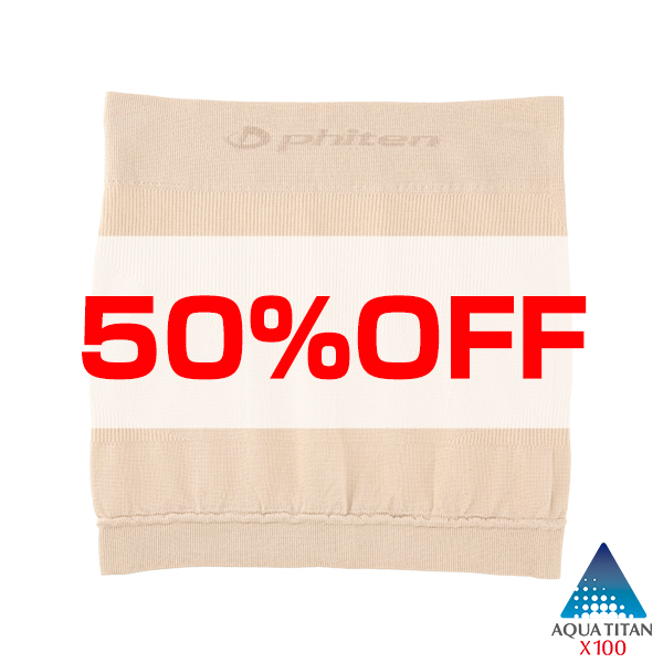 【50％OFF】磁気チタン 腰サポーター ベージュ
