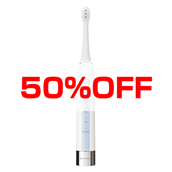 【50%OFF】健光浴電動歯ブラシ