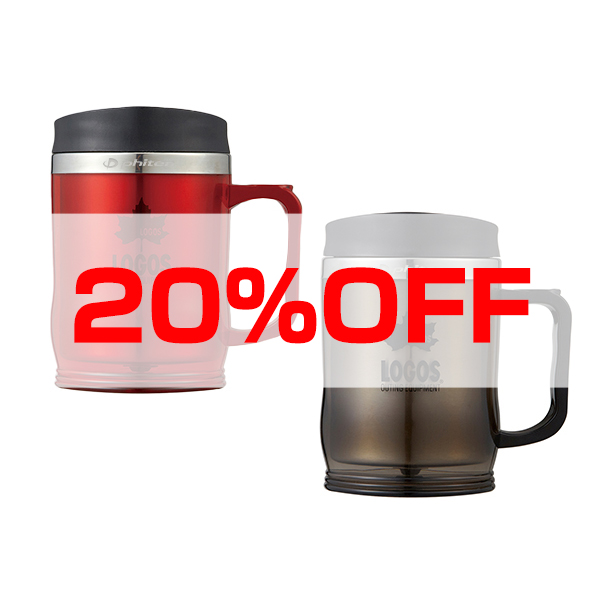 【20%OFF】ロゴス×ファイテン プリメイヤーマグ