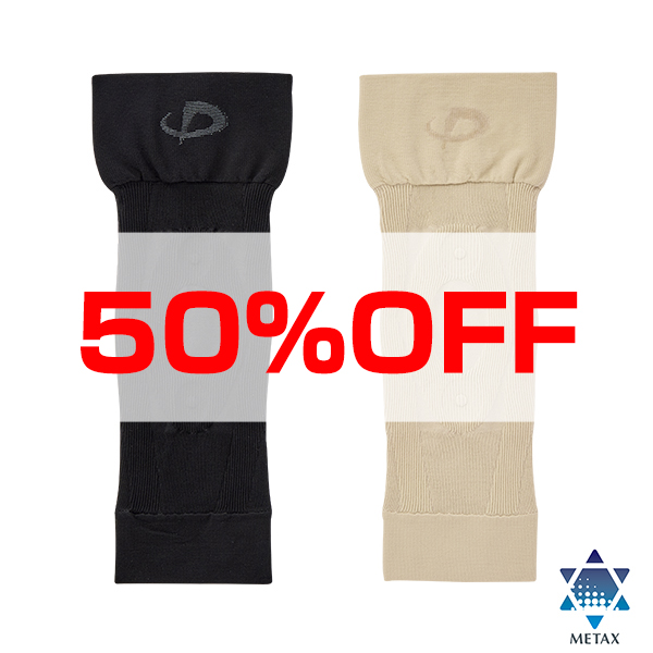 【50%OFF】磁気膝サポーター(管理医療機器)