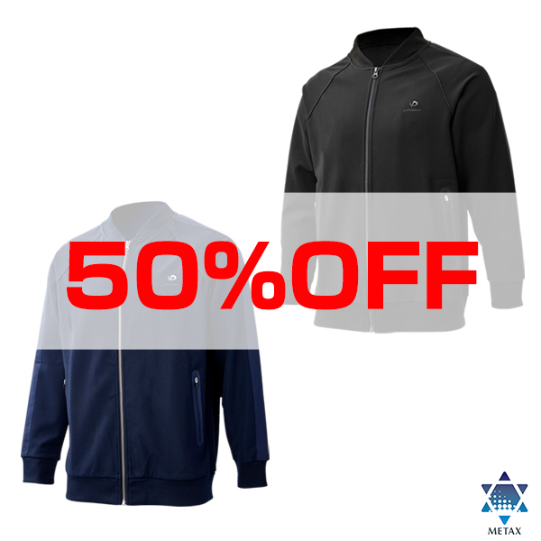 【50%OFF】リカバリーウェア トラックジャケット