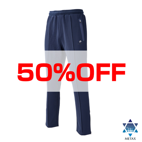 【50%OFF】リカバリーウェア トラックパンツ