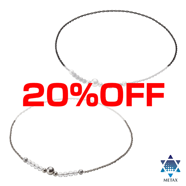 【20%OFF】ネックレス チェーン