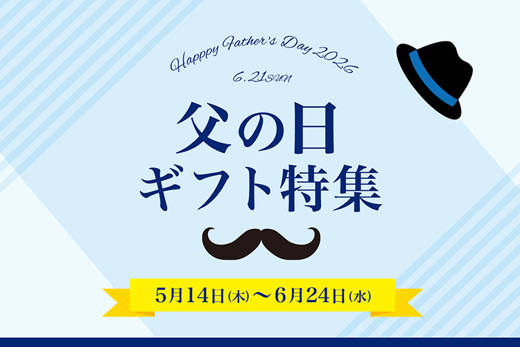 ファイテン公式通販サイト【ファイテンオフィシャルストア】