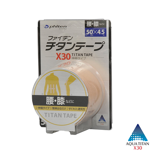 ファイテンチタンテープX30 伸縮タイプ | ファイテン公式通販サイト