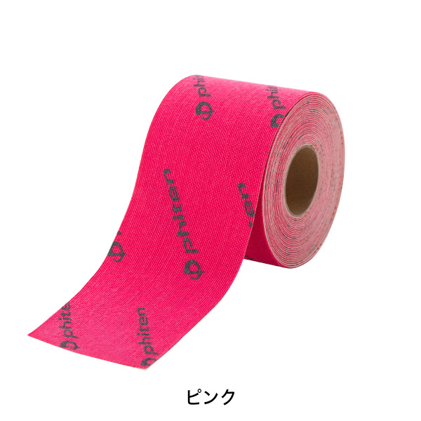 パワーテープ X30 ロールタイプ スポーツ