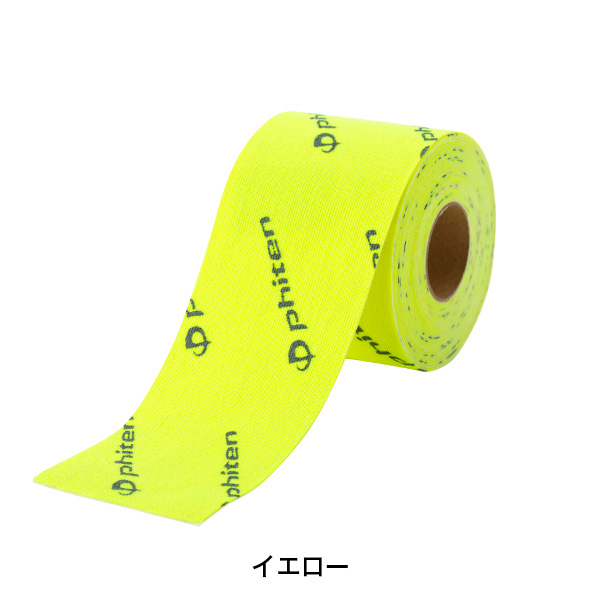 パワーテープ X30 ロールタイプ スポーツ