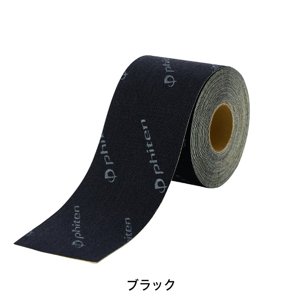 パワーテープ X30 ロールタイプ スポーツ