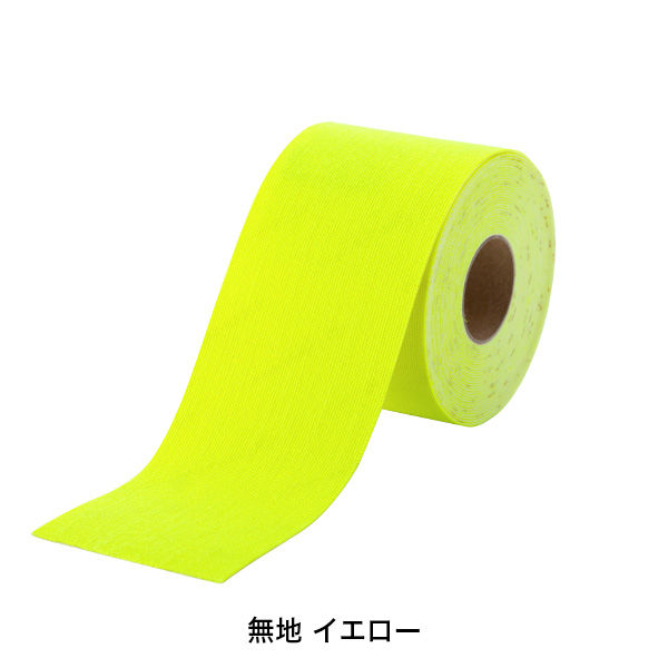 パワーテープ X30 ロールタイプ スポーツ