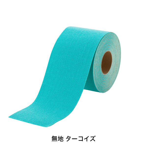 パワーテープ X30 ロールタイプ スポーツ