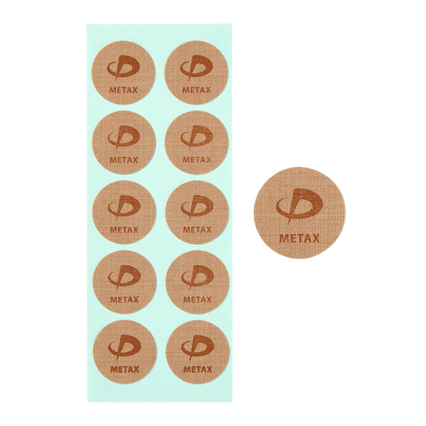 パワーテープ メタックス 70枚入