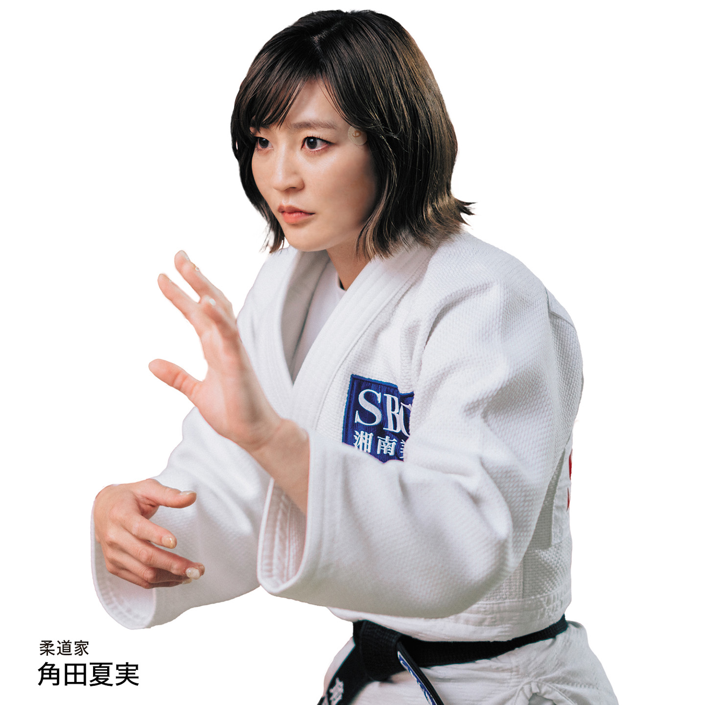 パワーテープ ナノメタックス 50枚入