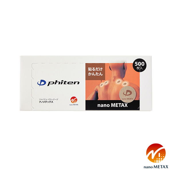 パワーテープ ナノメタックス 500枚入