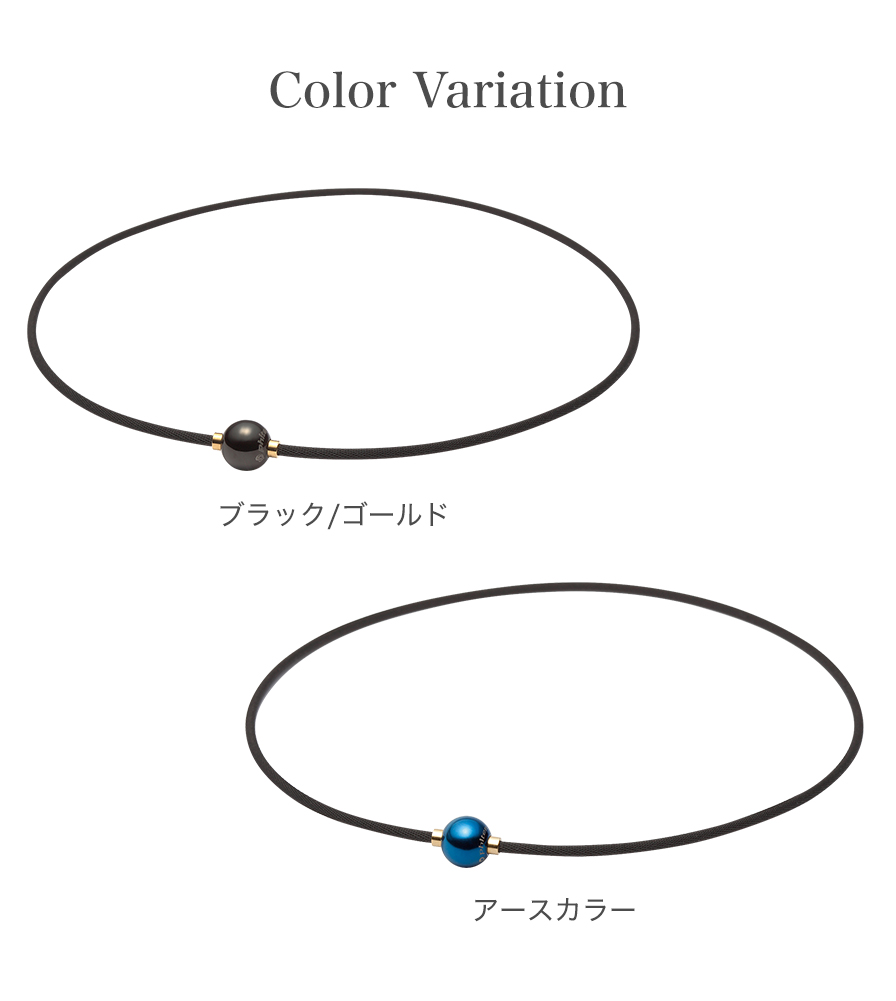 羽生選手愛用ネックレス｜RAKUWAネック メタックス ミラーボール 