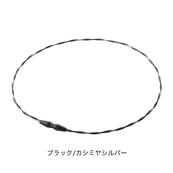 Rakuwaネック ワイヤー Extreme トルネード ファイテン公式通販サイト ファイテンオフィシャルストア Rakuwaネック ワイヤー Extreme トルネード ファイテン公式通販サイト ファイテンオフィシャルストア