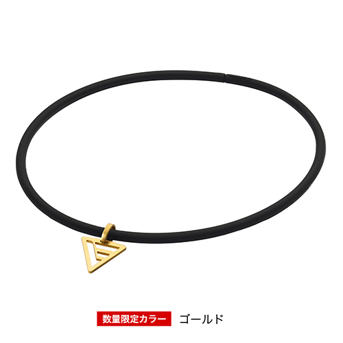 【訳アリ 50％OFF】RAKUWAネック EXTREME デルタ