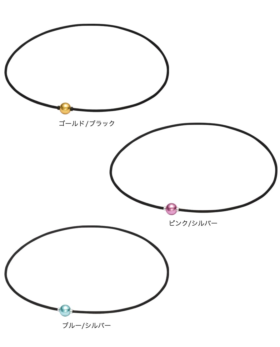 RAKUWAネック EXTREMEミラーボール(ライト) | ファイテン公式通販 ...