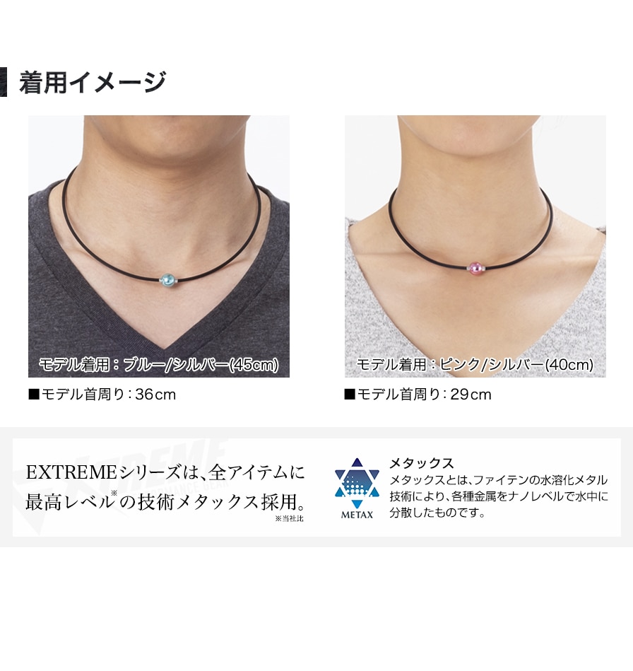 日本代理店正規品 ミスジェイ ネックレス 新品未使用 2個セット ミラー