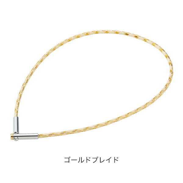 【20％OFF】RAKUWA磁気チタンネックレス メタルトップ Vタイプ(管理医療機器)