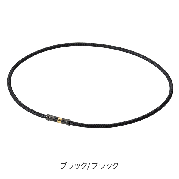 RAKUWA磁気チタンネックレス レザースタイル(管理医療機器