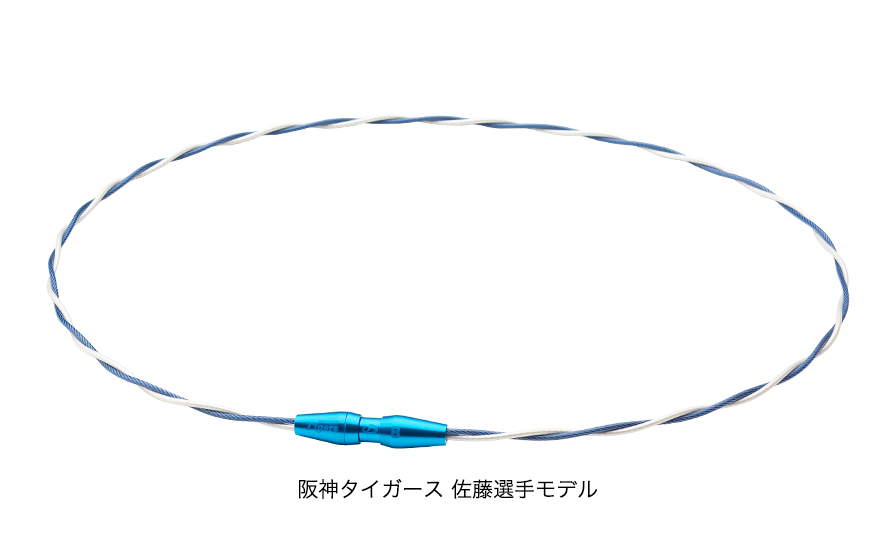 RAKUWAネック ワイヤー EXTREME トルネード 阪神タイガース佐藤選手 ...