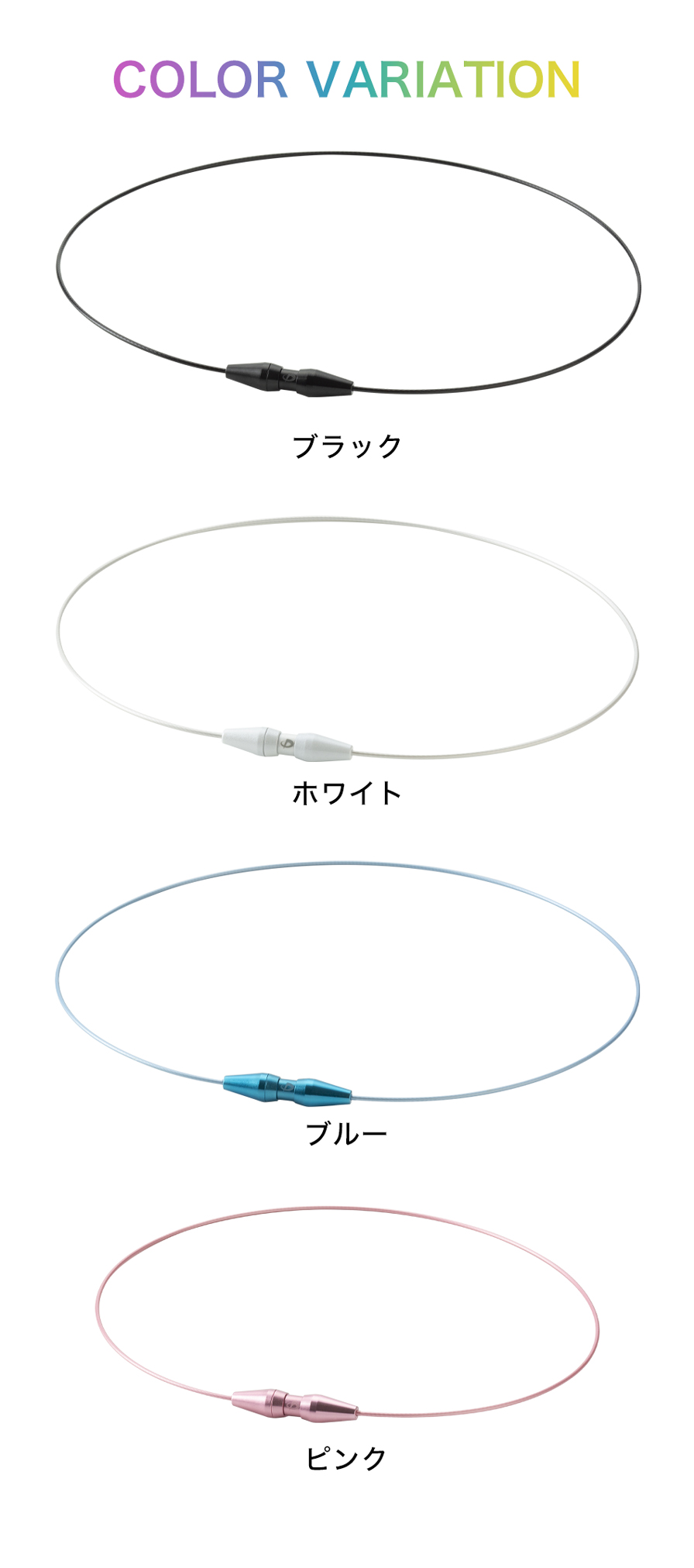 RAKUWAネックレス EXTREME ワイヤーシングル | ファイテン公式通販サイト【ファイテンオフィシャルストア】