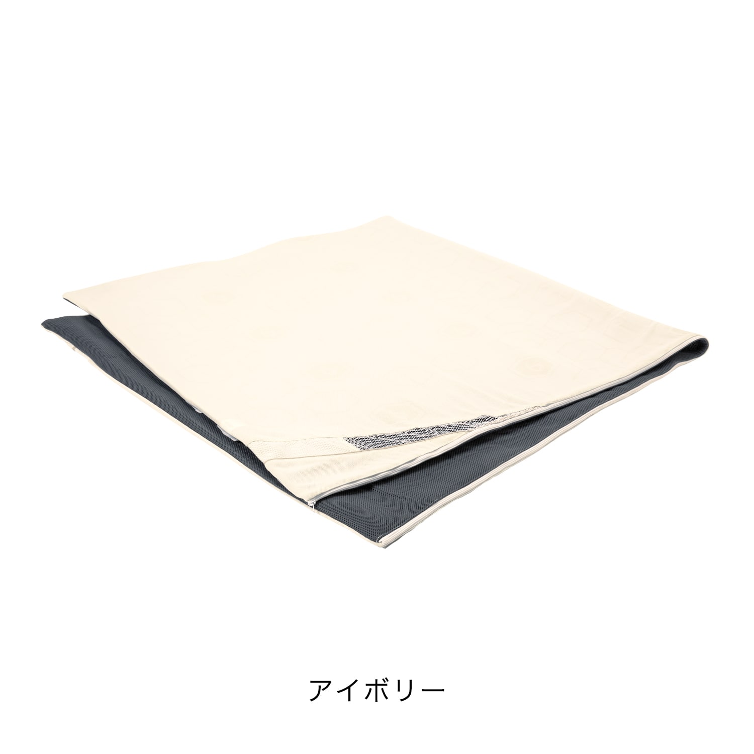 60％OFF】星のやすらぎ エアロクレイドル専用ケース | ファイテン公式
