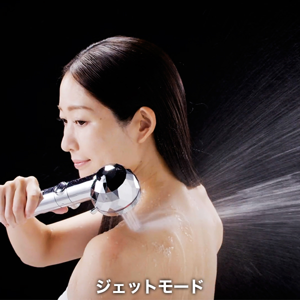 ファイテン シャワーヘッド ファイテン ファイルド効果 節水 シャワー